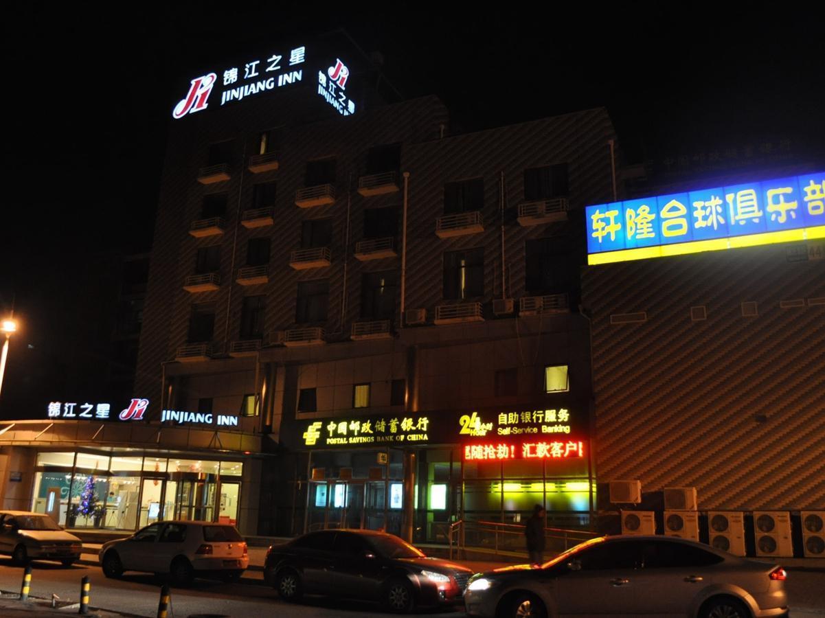 Jinjiang Inn Beijing Pingguoyuan Ngoại thất bức ảnh