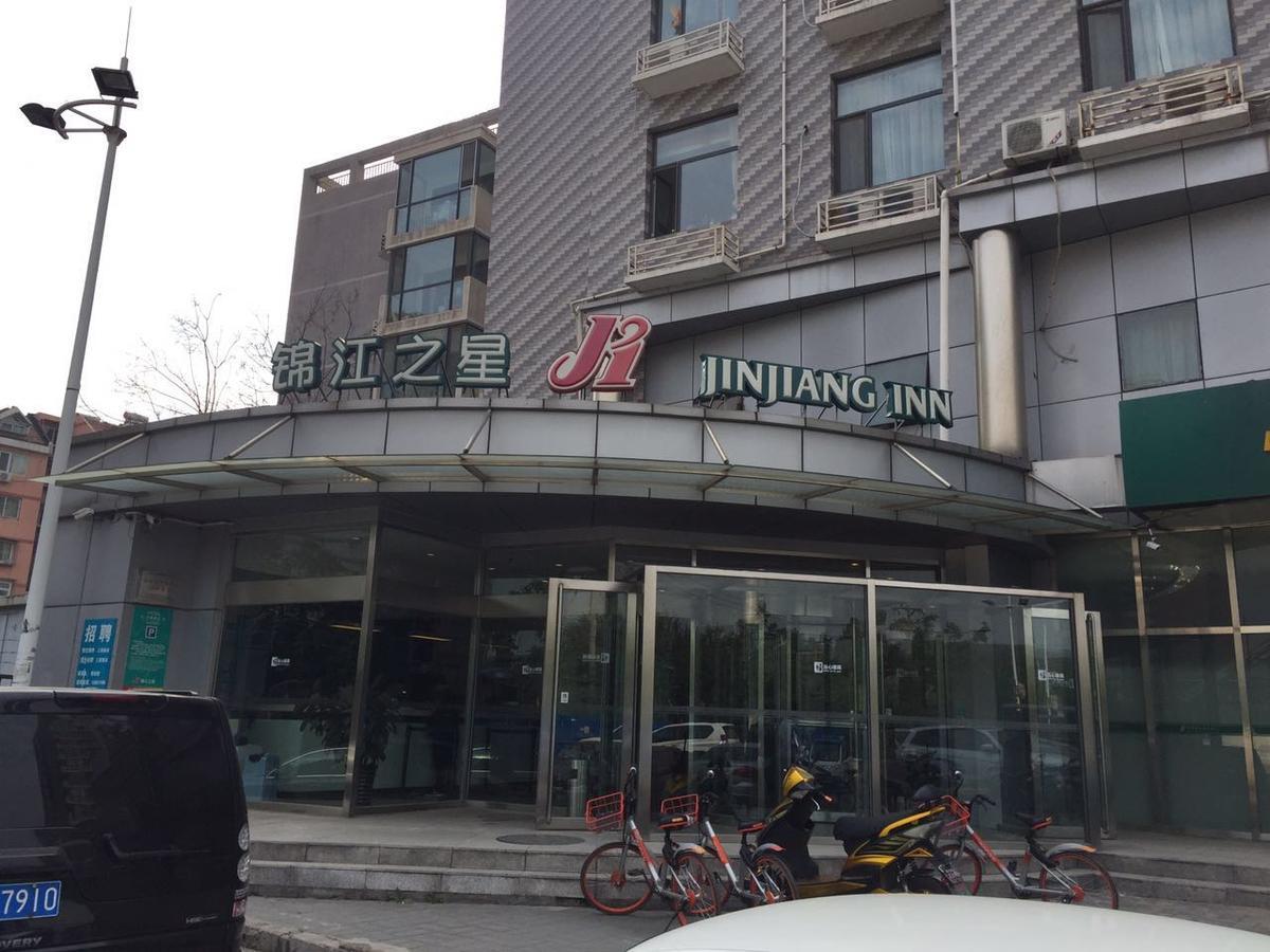 Jinjiang Inn Beijing Pingguoyuan Ngoại thất bức ảnh